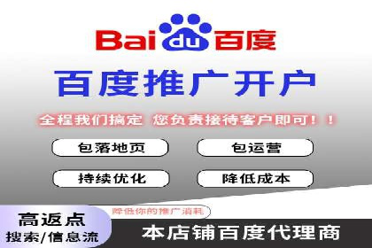 信息流广告优化策略全解析